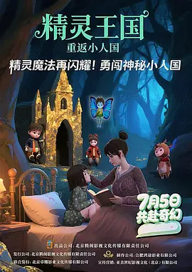 麻豆视传媒