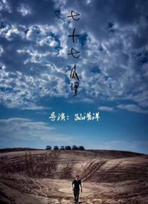 麻豆视传媒